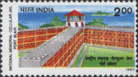 Cellular Jail, Port Blair — 2.00R