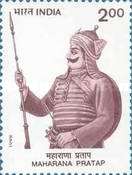 Maharana Pratap — 2.00R