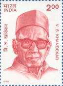V. S. Khandekar — 2.00R