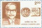 Jagdish Chandra Jain — 2.00R