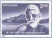 Ramana Maharshi — 2.00R