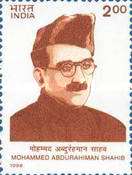 Mohammed Abdurahiman Shahib — 2.00R