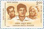 Vakkom Abdul Khader, Satyendra Chandra Bardhan and Fouja Singh — 2.00R