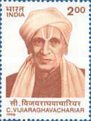 Dr. C. Vijiaraghavachariar — 2.00R
