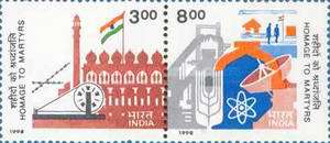 Homage to Martyrs for Independence — 8.00R