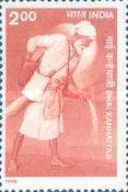 Bhai Kanhaiyaji — 2.00R