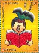 The 26th International Books for Young People Congress — 11.00R