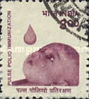 Baby and Drop of Polio Vaccine — 3.00R