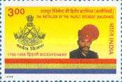 The 200th Anniversary of the 2nd Battalion, Rajput Regiment — 3.00R