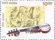 Musical Instruments — 10.00R