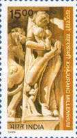 Millenary of the Khajuraho Temples — 15.00R