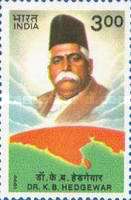 Dr. K. B. Hedgewar — 3.00R
