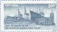 The 125th Anniversary of Mumbai (Bombay) Port Trust — 3.00R