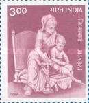 Jijabai and Chatrapati Shivaji — 3.00R