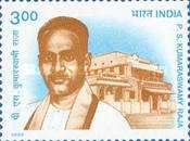 P. S. Kumaraswamy Raja — 3.00R