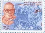 Swami Ramanand Teerth — 3.00R