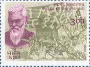 Vishwambhar Dayalu Tripathi — 3.00R