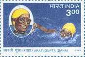Arati Gupta — 3.00R