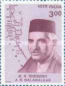 A. B. Walawalkar Commemoration — 3.00R