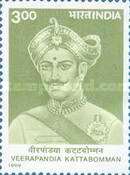Veerapandia Kattabomman — 3.00R