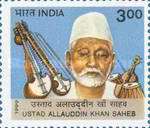 Ustad Allauddin Khan Saheb (Sarod Player) — 3.00R