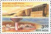 Sri Sathya Sai Water Supply Project — 3.00R