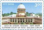 The 50th Anniversary of Supreme Court of India — 3.00R