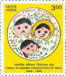 The 50th Anniversary of Family Planning Association of India — 3.00R