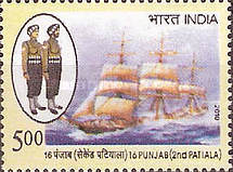 16 Punjab (2nd Patiala) Regiment — 5.00R