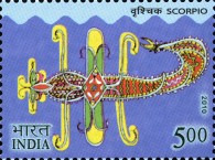 Astrological Signs — 5.00R