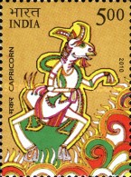 Astrological Signs — 5.00R