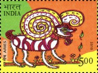 Astrological Signs — 5.00R