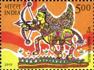 Astrological Signs — 5.00R