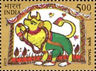 Astrological Signs — 5.00R