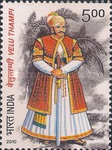 Veluthampi — 5.00R