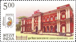 Postal Heritage Buildings — 5.00R