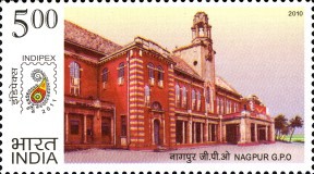 Postal Heritage Buildings — 5.00R