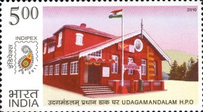 Postal Heritage Buildings — 5.00R