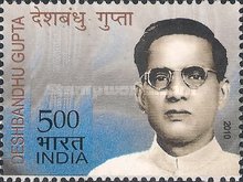 Deshbandhu Gupta — 5.00R