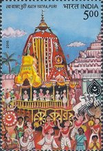 Rath Yatra, Puri — 5.00R