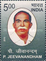 P. Jeevanandam — 5.00R