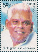 G. K. Moopanar — 5.00R