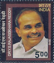 Dr. Y.S. Rajasekhara Reddy — 5.00R