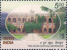 Doon School, Dehradun — 5.00R
