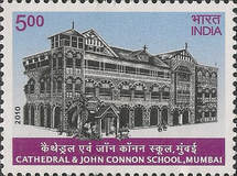 Cathedral & John Connon School, Mumbai — 5.00R
