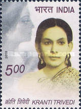 Kranti Trivedi — 5.00R