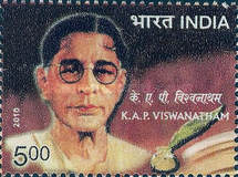 K.A.P. Viswanatham — 5.00R