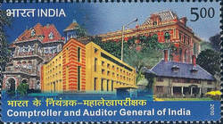 Comptroller & Auditor General of India — 5.00R