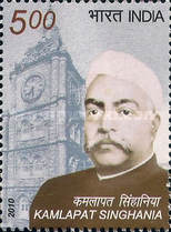 Kamplat Singhania — 5.00R