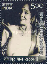Thanjavur Balasaraswati — 5.00R